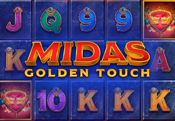 NOVOMATIC - игровой автомат онлайн от Various с RTP 96.55%